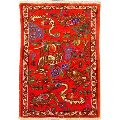 One Of The Kind Persian Museel Rug 3'4" X 2'3"
